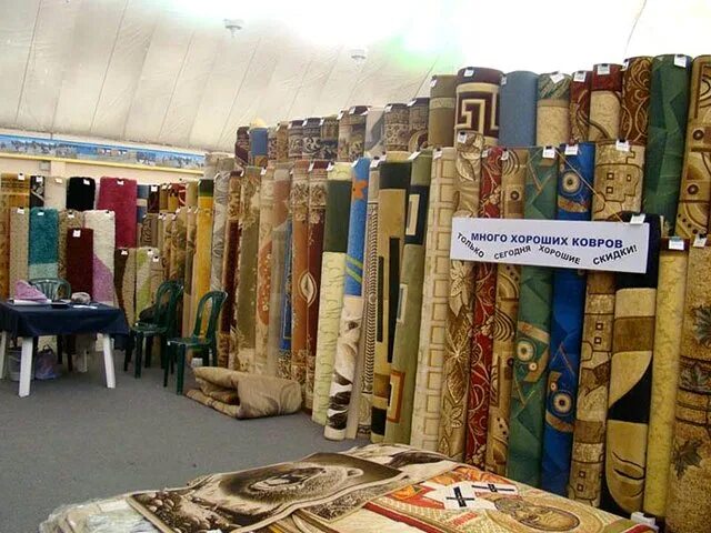 элис адреса магазинов в санкт петербург. 1. акриловый ковролин. элис покрытия спб. ковролин коричневый.