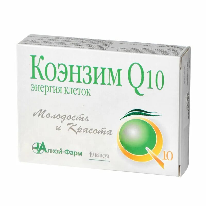 Коэнзим q10 Evalar. Коэнзим q 10 энергия клеток капс 30. Коэнзим q10 энергия клеток капсулы 500мг. Коэнзим q10 кардио.