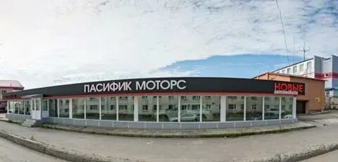Магазин сантехники магадан
