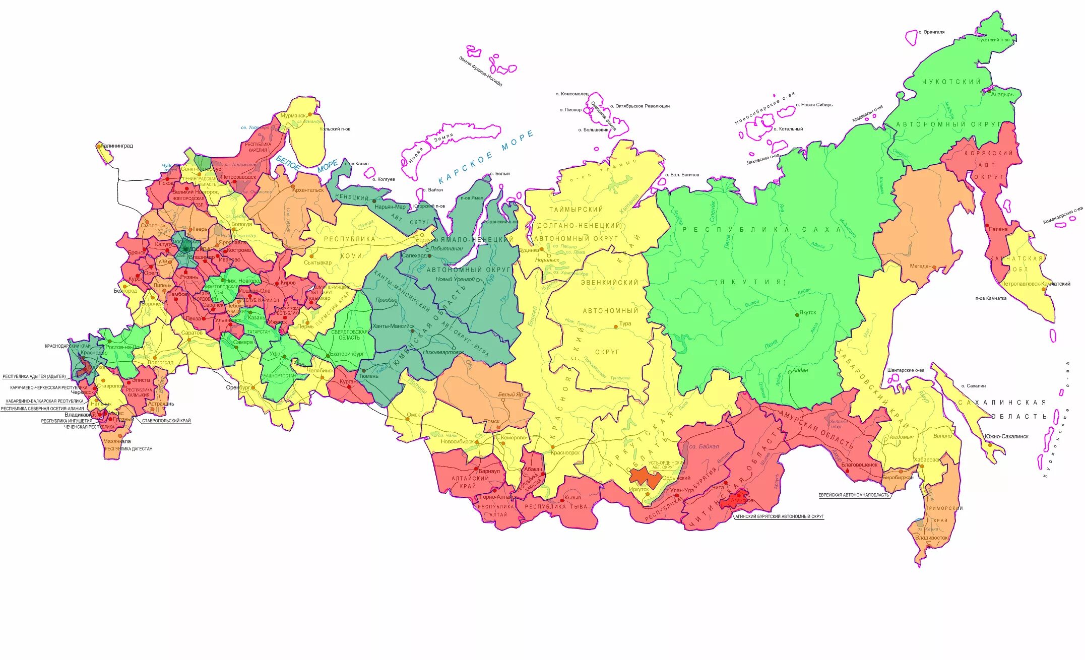 Области можно. Карта областей России по областям. Карта России с субъектами Федерации. Карта областей России карта областей России. Карта России регионы Республики.