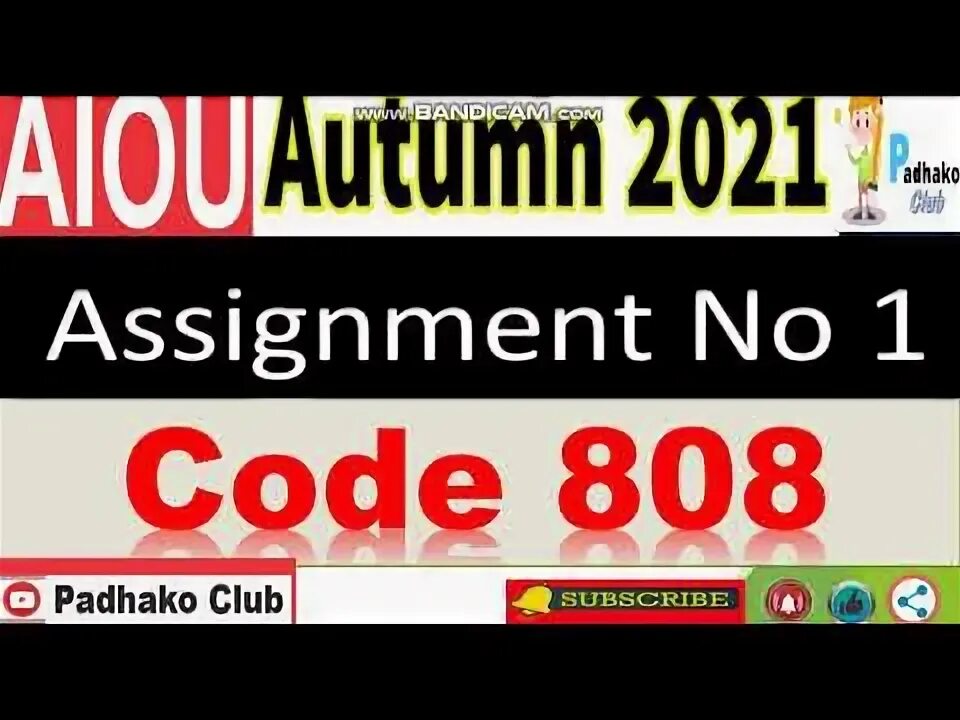 Code 203. Code 203