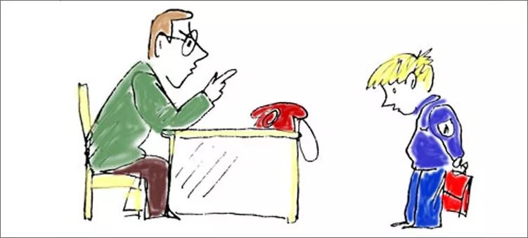 учительница ругает. вызвали к директору школы. мемы про директора школы. объяснительная записка почерком родителя. вызвали к директору школы.