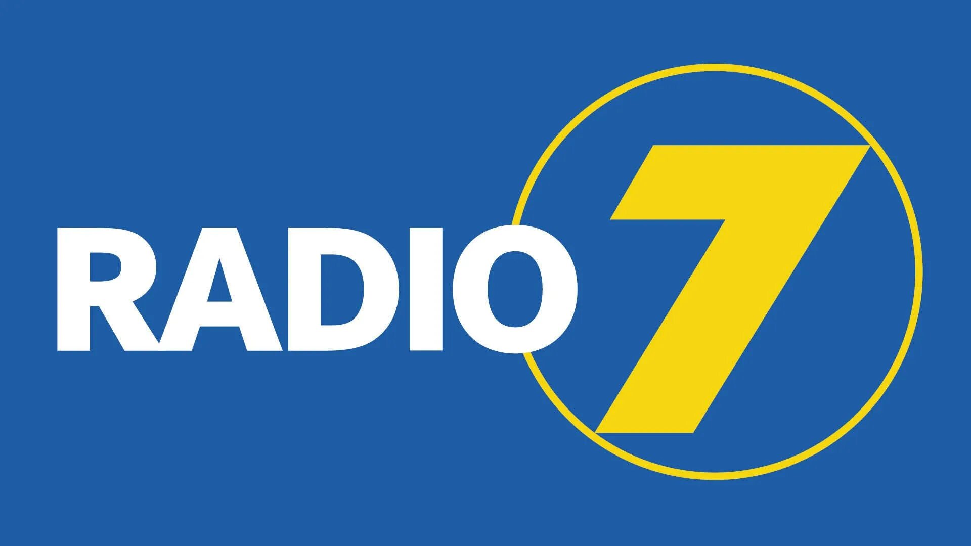 Радио 7. Логотипы радиостанций. Радио 7 лого. Радио на 7 холмах лого.