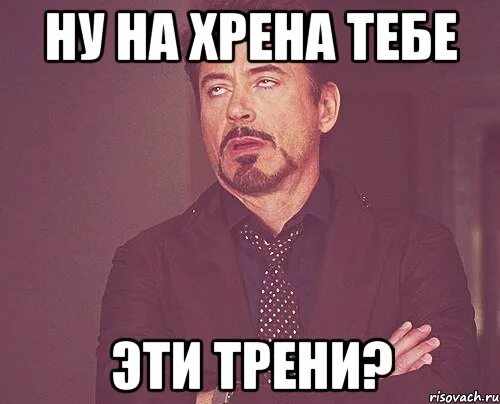 Она тебя угадала