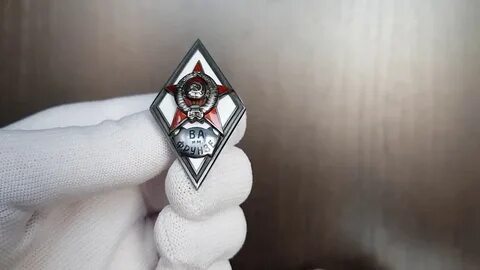 Ромб серебро