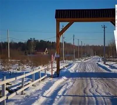 Жилино ногинск