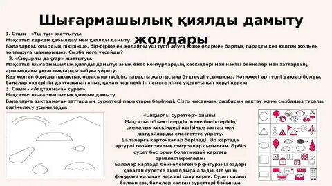 Экзотикалық порно 1080