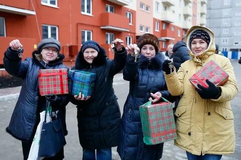 Ситуация однако