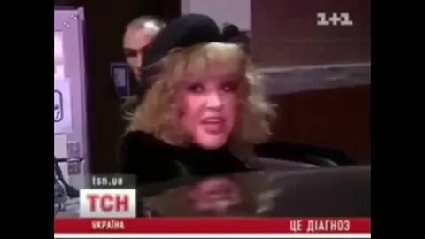 Скажите про пугачеву