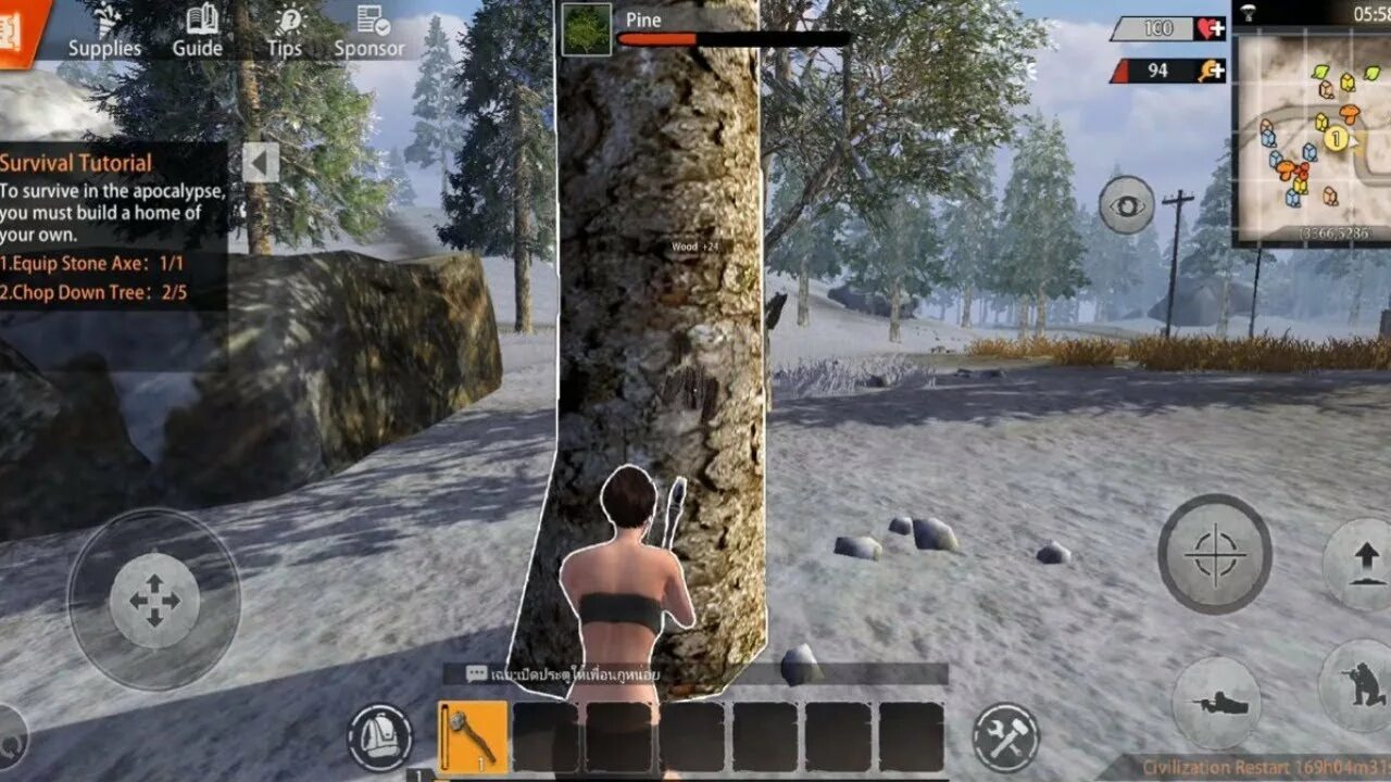 Last of island читы. Лост исланд оф сурвайвл. игра last survival. island of survival: unknown 15 days. игры на выживания 5 days.