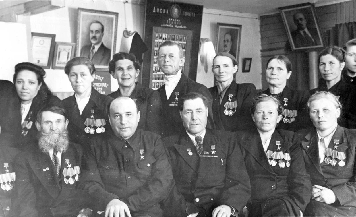 герои социалистического труда село махалино. герой социалистического труда ссср. медаль золотая звезда героя социалистического труда. первый герой социалистического труда. первые герои социалистического труда и герои советского союза.