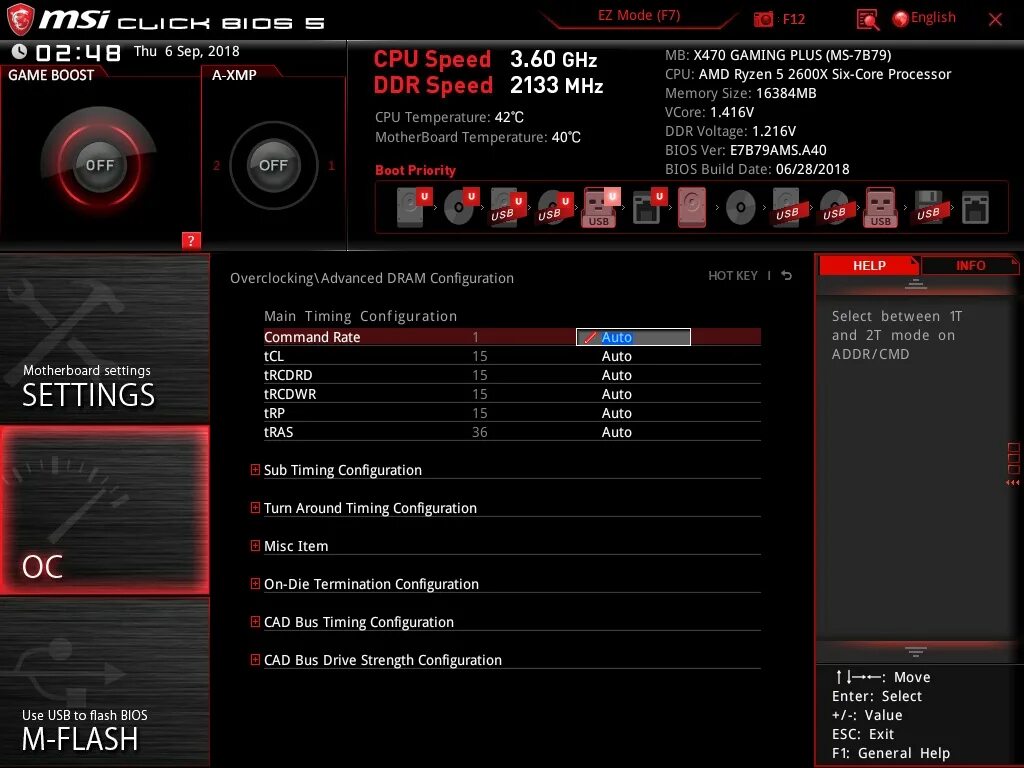 Z390 Carbon MSI BIOS экран. Z390 Carbon MSI BIOS logo. MSI b450 BIOS Boot. MSI UEFI XMP.