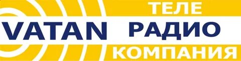 Радио ватан 106.6 fm махачкала