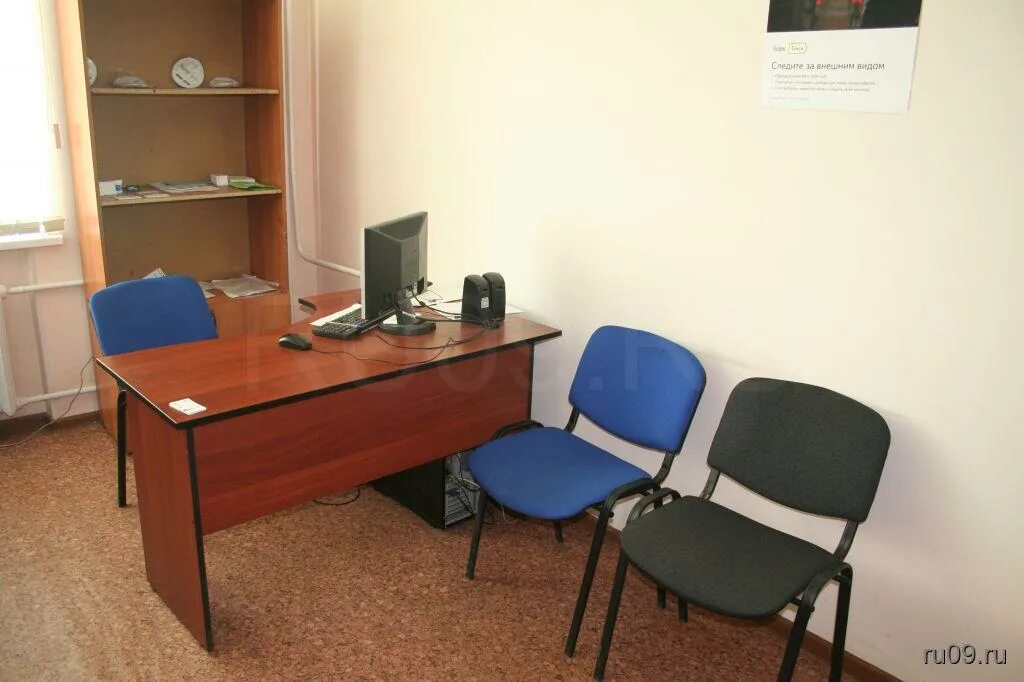 Кирова 27а томск. Томск сдать. Ул тургенева 1 томск. Красноармейская 96. Пушкина 24 томск.