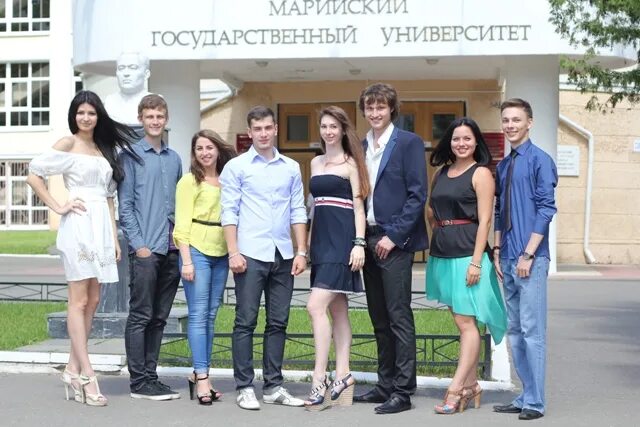 Маргу факультеты. Биохима маргу. корпус биохим маргу. маргу биохим выпуск 2005. 50 лет марийскому государственному университету.