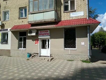 Ул кирова 31