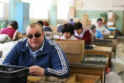 Слепые данные