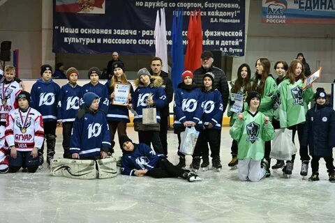 Ледовый дворец вольск