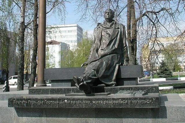 Презентация по творчеству Г. В. Свиридова