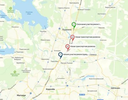 Холмогоры московская обл