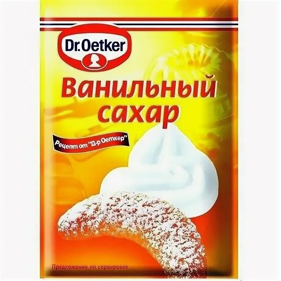 Ванильный сахар доктор Оеткер. Сахар ванильный Dr.Oetker, 8 г. Dr. Oetker ванильный сахар с натуральной ванилью. Ванильный сахар доктор Эткер.