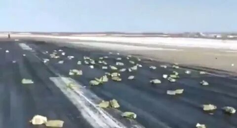 Золотом упала
