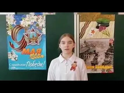 Абрамов школа