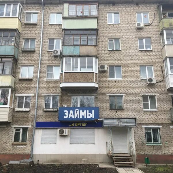 Пятнадцать магазин. Ул.ф.Энгельса,22 Боровичи. Энгельса 15 Братск. Ф.Энгельса 145. Энгельса 15 Волжский.