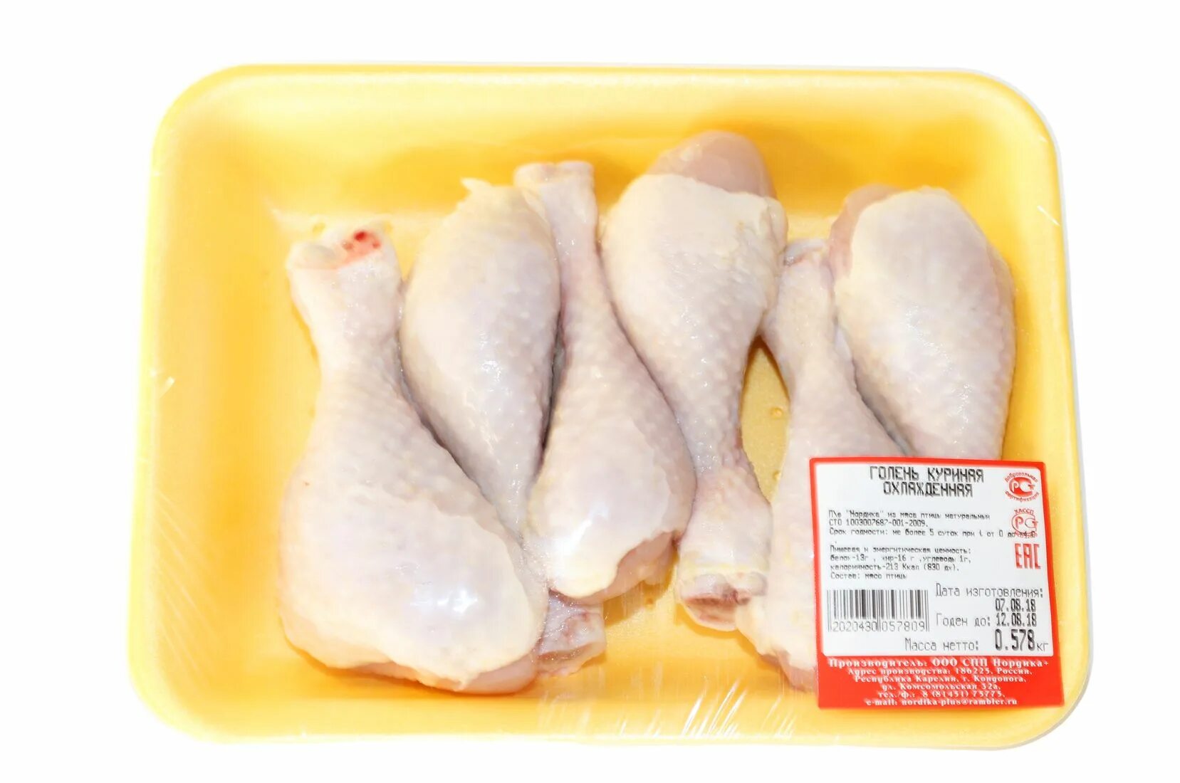 Сколько грамма на 1 курицу. Голень куриная 100 гр. Куриная голень вес. Голень куриная вес 1кг. 1 Голень куриная вес.