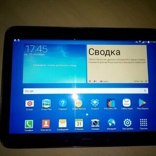 Tab 3 p5200