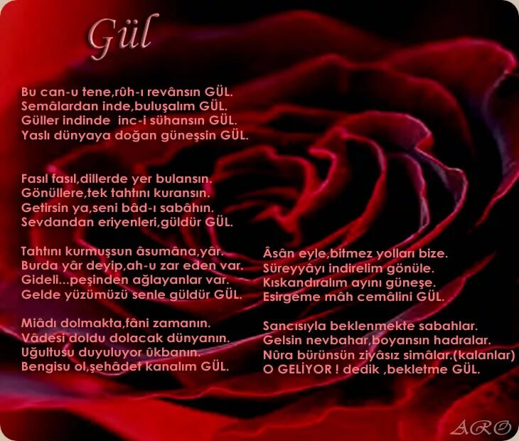 Не стихающий гул. Пастернак стихи гул затих. Пастернак гамлет стих. Не стихающий гул. Борис пастернак гул затих.