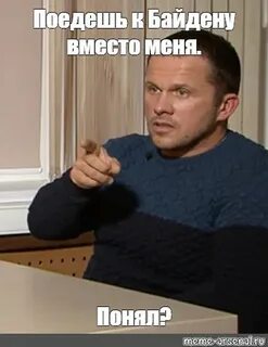 1 вместо i
