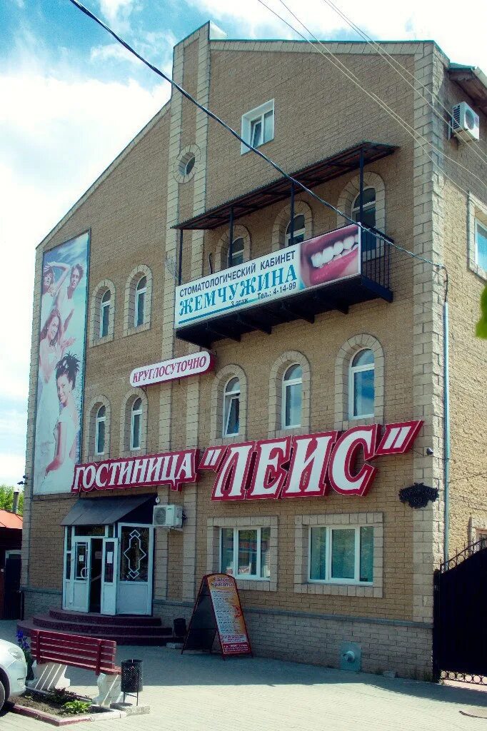 Гостиница г касимов рязанская область. Гостиница касимов фото. Касимов гостиница касимов. Касимов гостиница касимов. Ресторан касимовский дворик.
