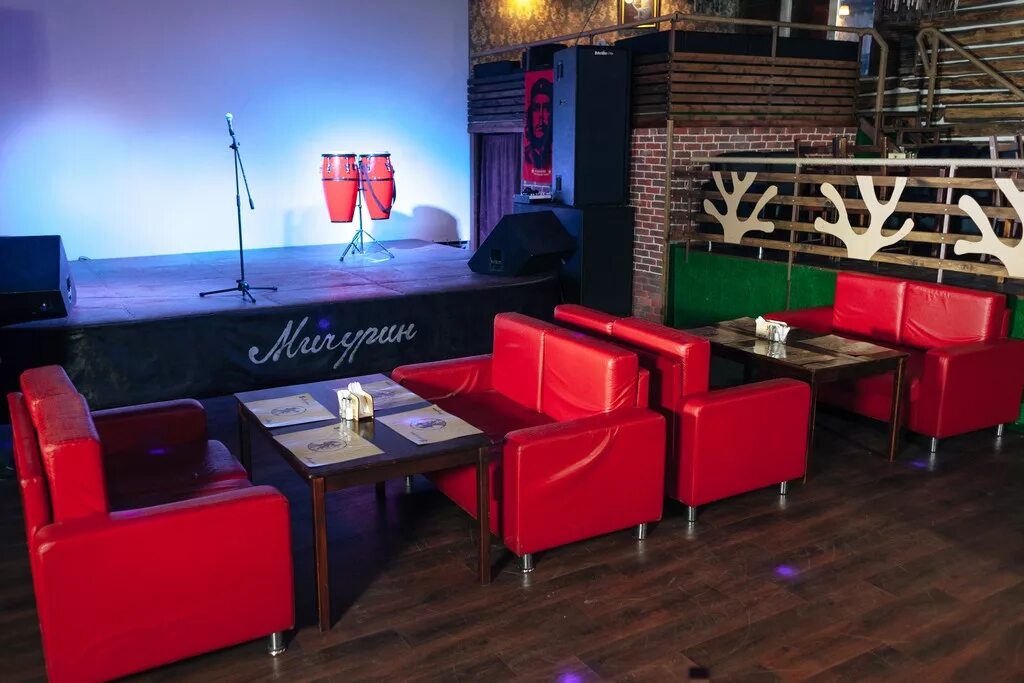 Кафе ной брянск новостройка. Кафе мичурин брянск. Кафе мичурин брянск новостройка. Кафе рандеву мичурина 90б. Кафе мичурин брянск.