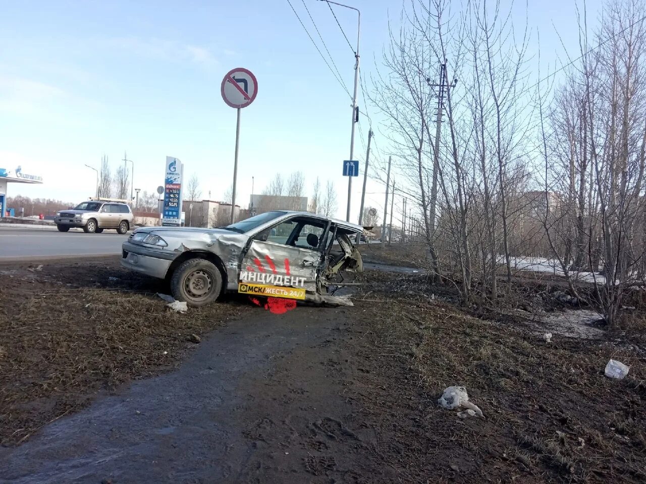 ДТП столкновение авто в Омске. Авария в Омске 6 сентября 2021. Новости омска сегодня свежие происшествия