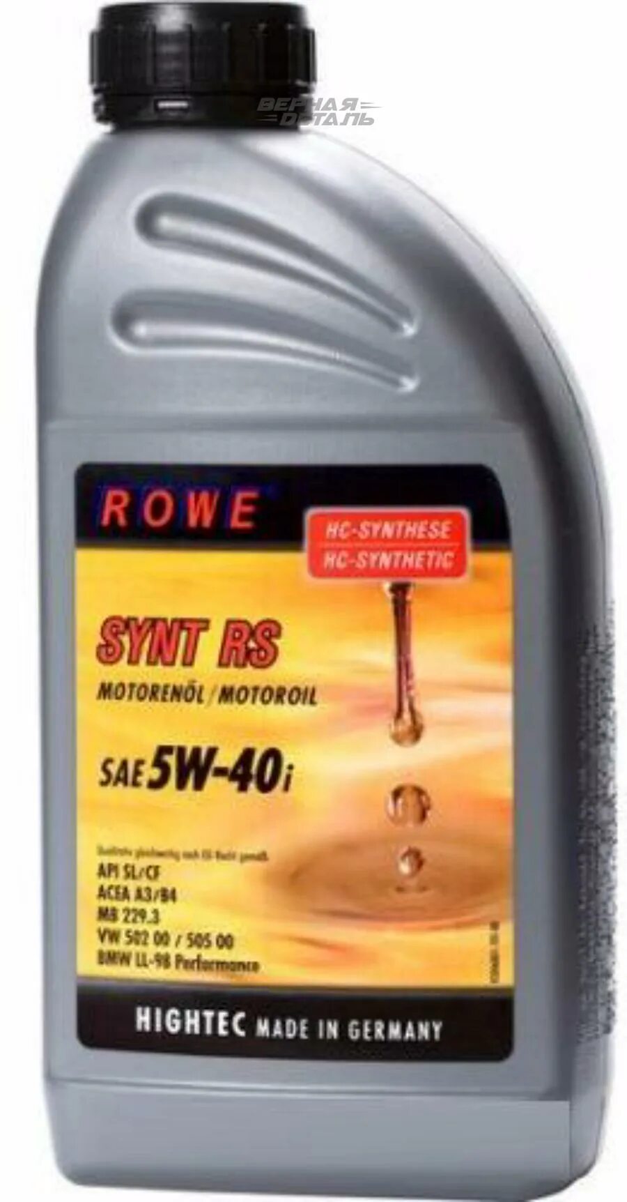 Масло моторное hightec. Масло Rowe Hightec ATF 8000 1л. Rowe Hightec Synt RS DLS 5w-30. Масло Rowe 5w40 Hightec Synt 5-40. Моторное масло Rowe Hightec Synt RS DLS 5w30.