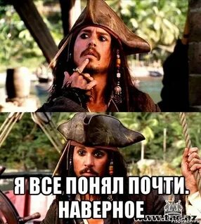 Потому что вы ничего не понимаете