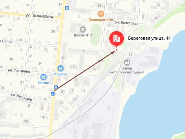 Береговая 44 Алапаевск. Ул.Береговая на карте города. Береговое карта с улицами. Город Алапаевск ул Береговая.