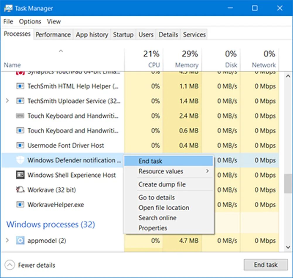Windows security notification icon в автозагрузке. Windows defender notification. как отключить windows security notification. зачем нужен windows security notification. securityhealthsystray.