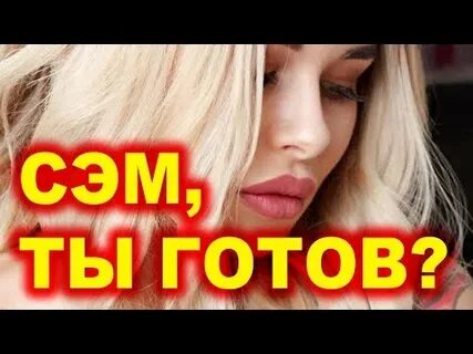 6 дней вперед