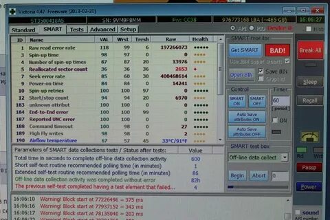 Smart hdd