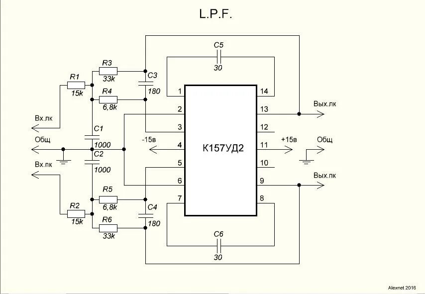 УМЗЧ на микросхеме TDA1552Q