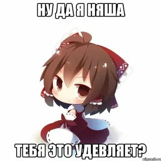 Идите алиса
