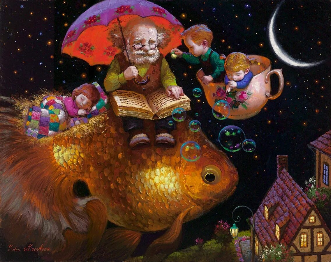 Много сказок на ночь. Сказочный мир Виктора Низовцева. Сказочные иллюстрации Виктора Низовцева.
