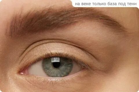 Большие века