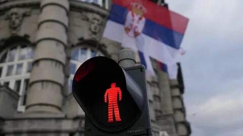 Сербия гражданство