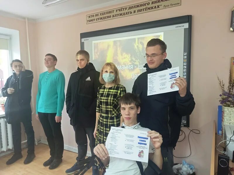 Луганский интернат. Гбсу ко поо &quot;советский техникум-интернат&quot;. луганский техникум интернат. луганский техникум интернат для инвалидов. сти советский техникум интернат.