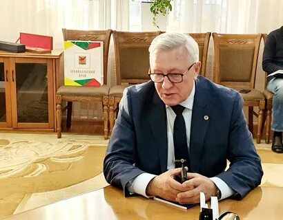 Бывший губернатор забайкальского края