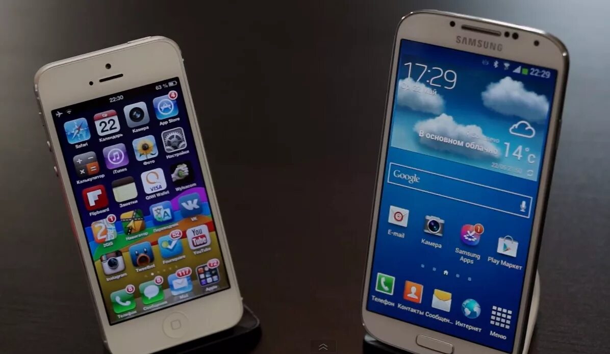 Телефоны samsung айфоны. Самсунг галакси s22 и айфон 13. Самсунг айфон s200. Iphone vs Samsung Galaxy s22. Айфон 5 самсунг.