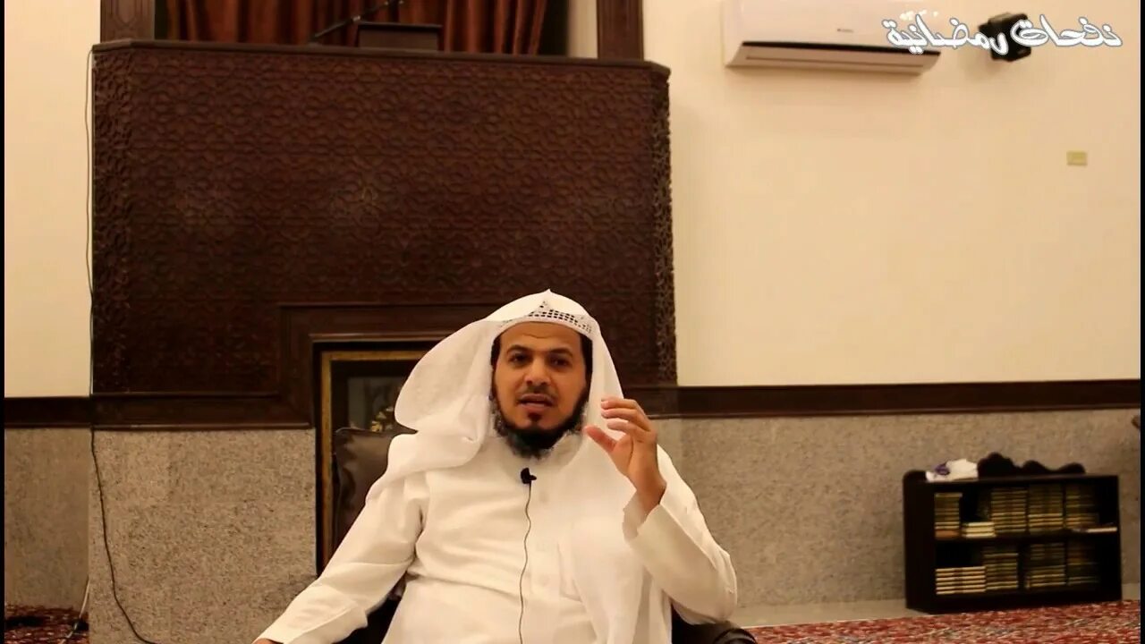 Шейх хамис аз захрани. Фарис захрани. Хасан аз захрани. Хамис лекции. Хамис ученый аль.